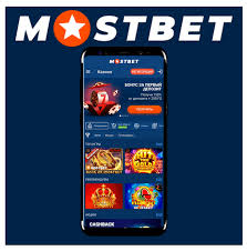 Mostbet Casino Emerges as a Leading Player in Online Gaming Mostbet Casino Emerges as a Leading Player in Online Gaming